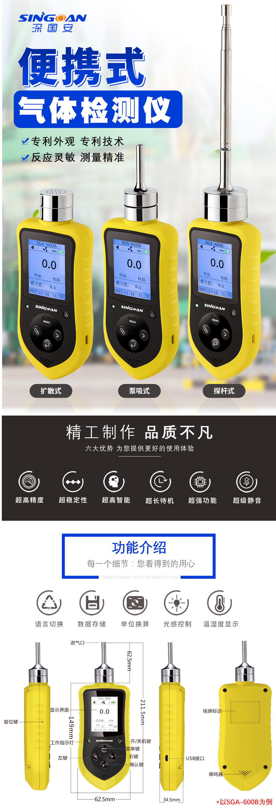 便携1.jpg