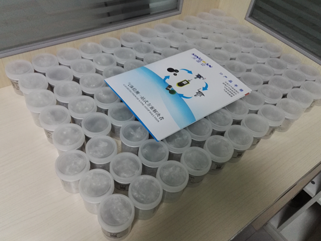 氟气浓度传感器