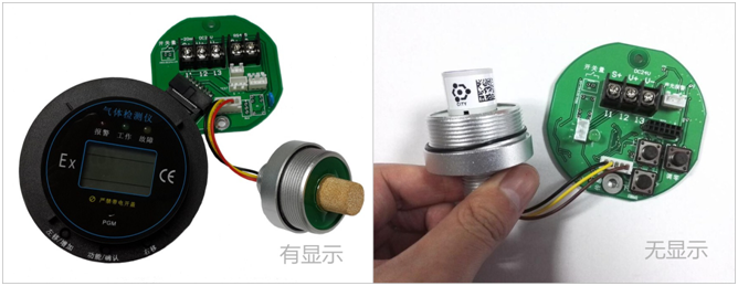 智能型甲基乙醛气体检测？