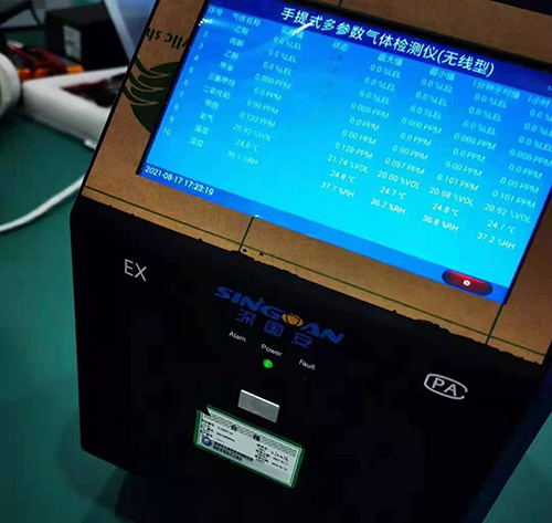 多参数三合一kok体育