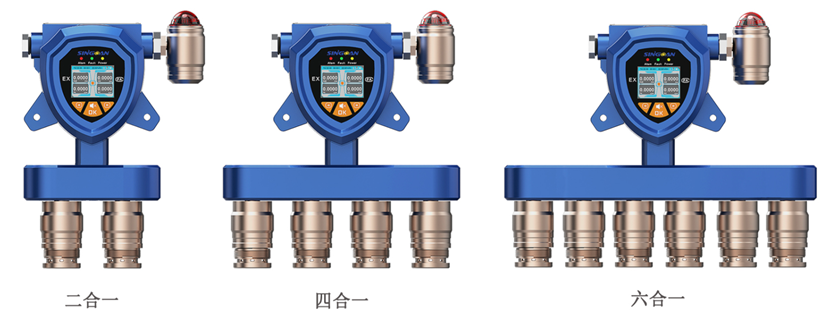 固定复合型氢氟酸kok体育
