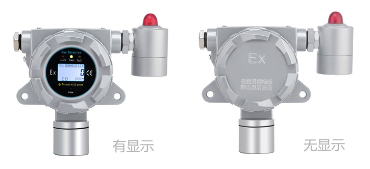 在线式碳氢化合物kok体育