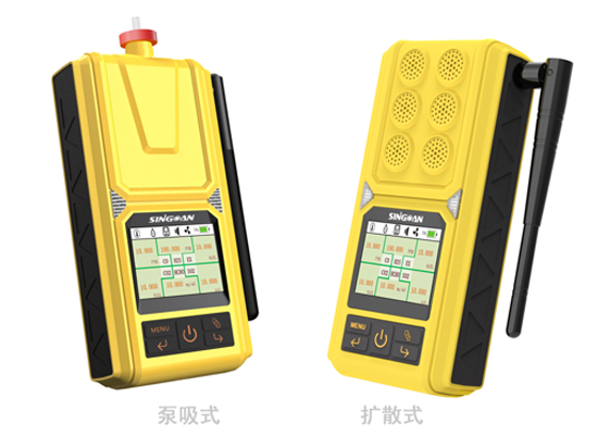 便携式六合一全氯萘kok体育