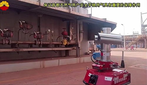 巡检机器人专用六合一kok体育
