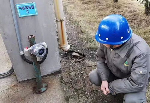 固定式kok体育