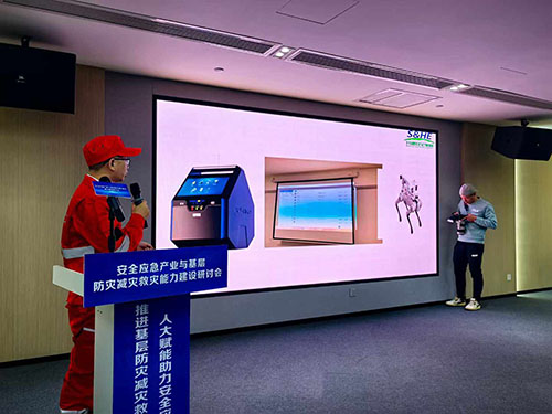 便携式十合一kok体育